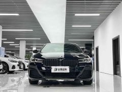 BMW 5 Series 530Li Leading M Sports Package - фото 2