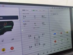 Li Auto Ideal L9 Ultra smart refresh version - фото 8