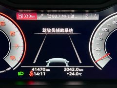 Audi A8 A8L 50 TFSI quattro Premium Selection - фото 13