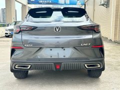 Changan UNI-T 1.5T Excellent Type - фото 6