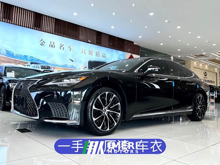 Lexus LS 500h Executive Edition - автомобиль из Китая