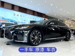Lexus LS 500h Executive Edition - фото 1