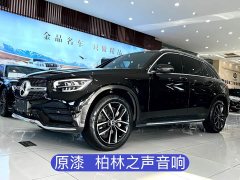 Mercedes-Benz GLC 300 L 4MATIC Dynamic - фото 1