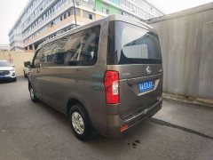 Changan Ruixing M60 2020 1.5L Standard National VI 6-seater DAM15KR - фото 11