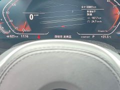 BMW 5 Series 530Li leading M sports package - фото 13