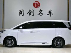 Denza D9 2022 DM-i 970 four-wheel drive premium - фото 7