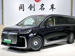 Voyah Lantu Dreamer 2025 PHEV four-wheel drive premium Kunpeng version - фото 1