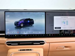 Voyah Lantu Dreamer 2025 PHEV four-wheel drive premium Kunpeng version - фото 15