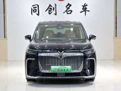 Voyah Lantu Dreamer 2025 PHEV four-wheel drive premium Kunpeng version - фото 2