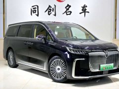 Voyah Lantu Dreamer 2025 PHEV four-wheel drive premium Kunpeng version - фото 3