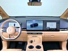 Voyah Lantu Dreamer 2025 PHEV four-wheel drive premium Kunpeng version - фото 9