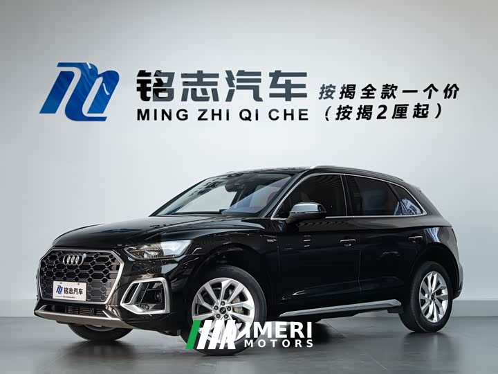 Audi Q5L 40T luxury and dynamic - автомобиль из Китая