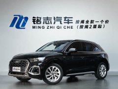 Audi Q5L 40T luxury and dynamic - фото 1