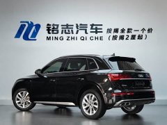 Audi Q5L 40T luxury and dynamic - фото 3