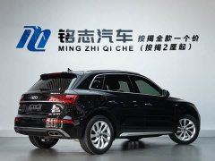 Audi Q5L 40T luxury and dynamic - фото 4