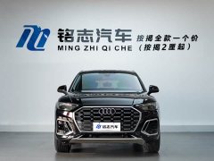 Audi Q5L 40T luxury and dynamic - фото 5