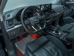 Audi Q5L 40T luxury and dynamic - фото 9