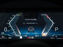 BMW X3 xDrive30L Exclusive M Sports Package - фото 15