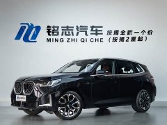 BMW X3 xDrive30L Exclusive M Sports Package - фото 2