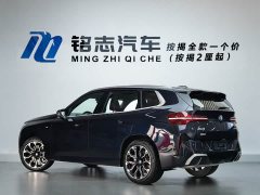 BMW X3 xDrive30L Exclusive M Sports Package - фото 4