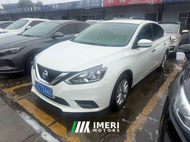 Nissan Sylphy 1.6L CVT Zhenxin Edition - автомобиль из Китая