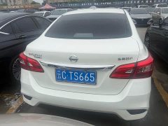 Nissan Sylphy 1.6L CVT Zhenxin Edition - фото 15