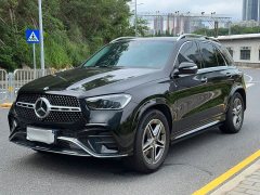 Mercedes-Benz GLE (Imported) GLE 450 4MATIC Fashion - фото 1