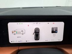 AITO M7 1.5T Intelligent Driving AWD Ultra 5-Seater - фото 18