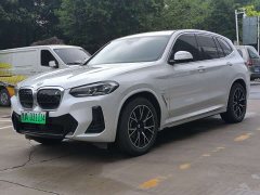 BMW iX3 leading - фото 1
