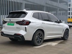 BMW iX3 leading - фото 7