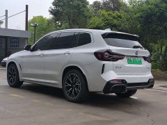 BMW iX3 leading - фото 9