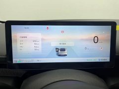 Baojun Xiangjing 2025 plug-in hybrid 140km luxury version - фото 17