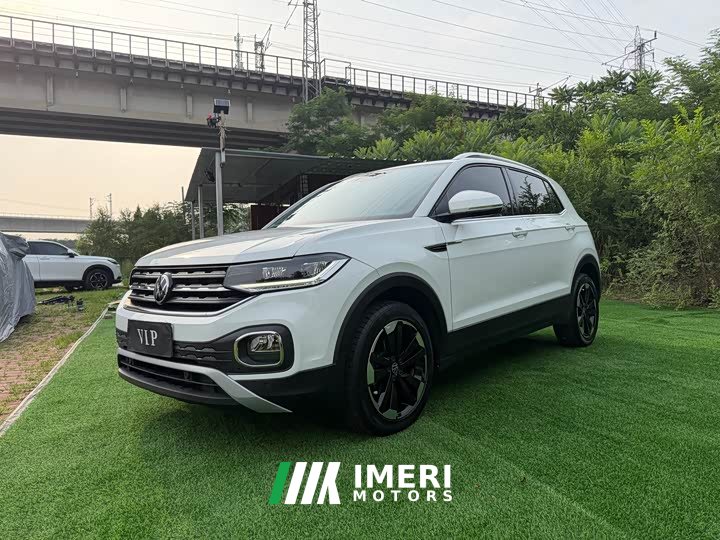 Lynk & Co Tanying 2021 1.5L Automatic Yuezhi Connected Edition - автомобиль из Китая