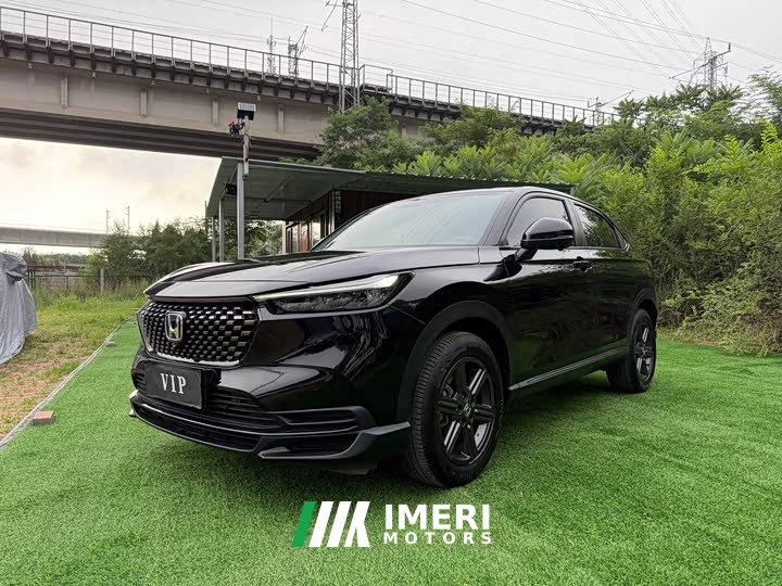Honda XR-V 2023 1.5L CVT thermal version - автомобиль из Китая