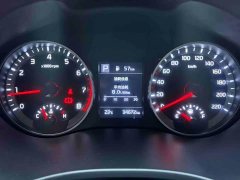 Lynk & Co Yipao 2021 1.4L automatic fun version - фото 11