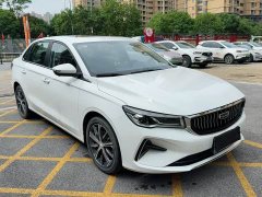 Geely Emgrand 4th generation 1.5L CVT premium - фото 1