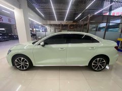 Audi A3 A3L Limousine 35 TFSI Progressive Sport - фото 5