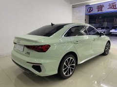Audi A3 A3L Limousine 35 TFSI Progressive Sport - фото 7