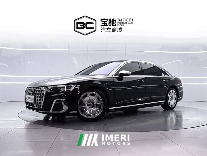 Audi A8 A8L 50 TFSI quattro exclusive - автомобиль из Китая