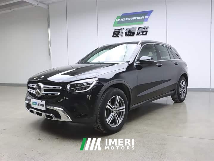 Mercedes-Benz GLC 260 L 4MATIC Dynamic