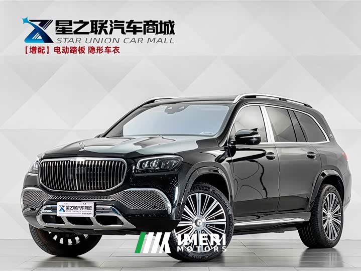 Maybach GLS 480 4MATIC - автомобиль из Китая