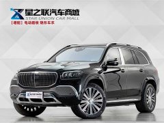 Maybach GLS 480 4MATIC - фото 1
