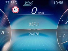 Maybach GLS 480 4MATIC - фото 11