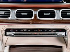 Maybach GLS 480 4MATIC - фото 14