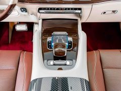 Maybach GLS 480 4MATIC - фото 15