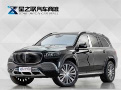 Maybach GLS 480 4MATIC - фото 2