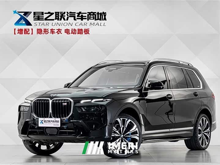 BMW X7 M60i 2023 xDrive M60i - автомобиль из Китая