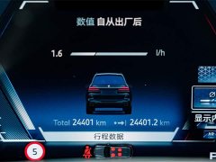 BMW X7 M60i 2023 xDrive M60i - фото 10