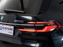 BMW X7 M60i 2023 xDrive M60i - фото 8