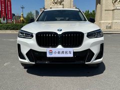 BMW X3 2023 xDrive30i Advanced M Night Package - фото 2